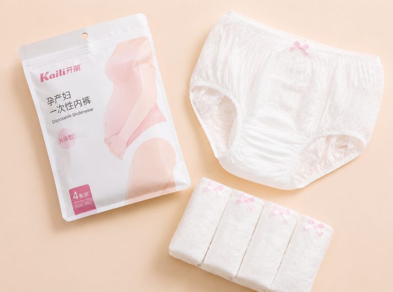 永州纯棉高腰孕妇一次性内裤